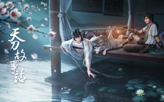 求生之路3剧情 求生之路3剧情完整解析